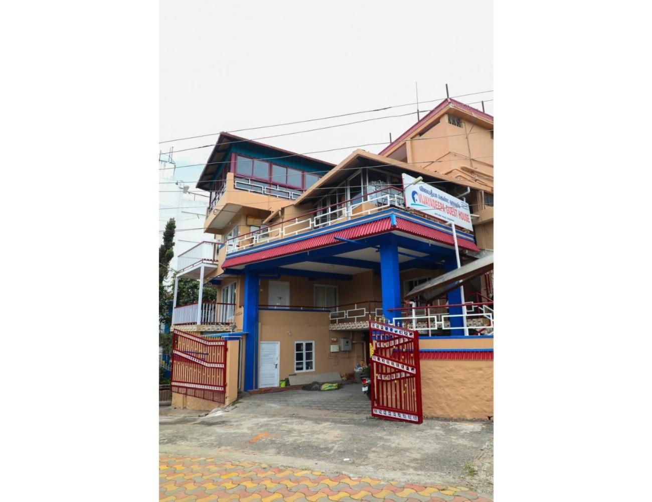 Vijaya Deepa Guest House By Lexstays Coonoor Exterior photo